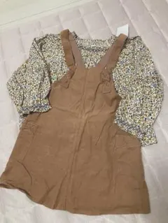 Item thumbnail for item a2857925-10d8-4b7c-8145-d3030be71493