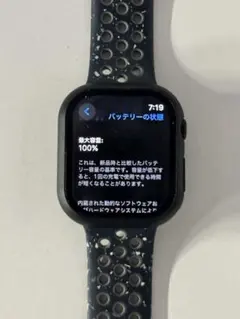 2026年最新】APPLE watch 10 46 ナイキの人気アイテム - メルカリ