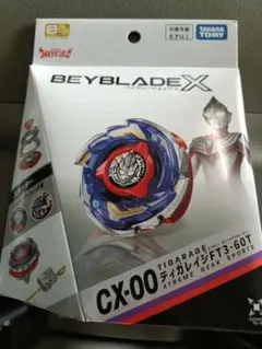 タカラトミー ベイブレードX CX-00 ティガレイジFT3-60T