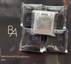 ポーラ 第7世代 B.A ウォッシュ 7 0.7g×50包のサムネイル