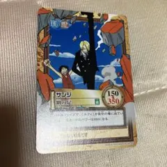 2002年製 サンジ Mr.プリンス BA-C02 ワンピース ハイパーバトル