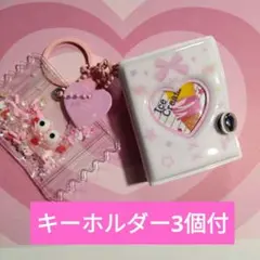 Item thumbnail for item df95e946-5f3b-4758-badf-34c18921ea1c