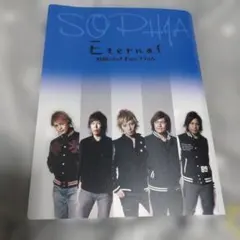 SOPHIA Eternal 公式ファンクラブ会報 109〜113号