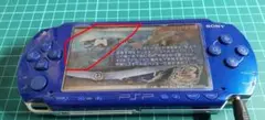 【訳あり品】PSP 1000 本体 ブルー【説明文ご覧ください】