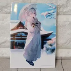 ミリプロランダムブロマイド　眠雲ツクリB