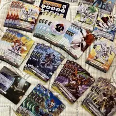 カードファイト!! ヴァンガード カードいろいろ　コロコロ付録