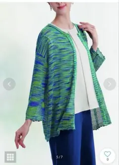 ほぼ未使用 ミッソーニ missoni ボレロカーディガン 日本L ジグザグ