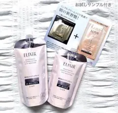 ELIXIR ブライトニング 化粧水 乳液 詰替セット - メルカリ