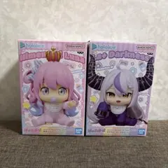 ホロライブ ☆ホロベイビーズ-ラプラス・ダークネス&姫森ルーナ