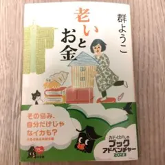 Item thumbnail for item 124a03ba-e842-4bc3-9af4-6e8bef80b107