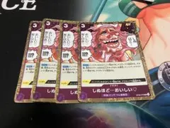 Item thumbnail for item d35bba8c-b590-4746-a810-4db1d57238f7