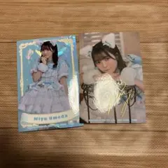一番くじ CUTIE STREET H賞 コレクションステッカー 梅田みゆ - メルカリ
