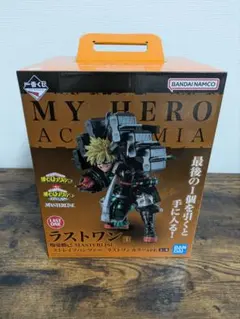 一番くじ 僕のヒーローアカデミア 連なる星霜 ラストワン賞 爆豪勝己 フィギュア