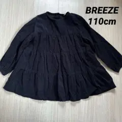 EREEZEブラック長袖ワンピース ティアードデザイン