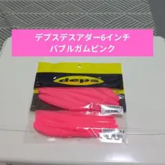 Item thumbnail for item 4e043d26-dd90-456e-8445-be6af796a1be