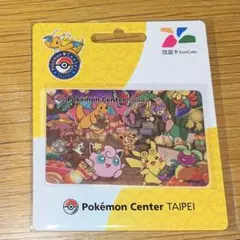 台湾限定】ポケモン ピカチュウ 悠遊卡 ICカード イージーカード