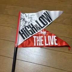 HIGH&LOW THE LIVE フラッグ　旗　LDH