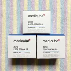 新品 メディキューブ ゼロ毛穴クリーム2.0 50ml 3個セットまとめ売り