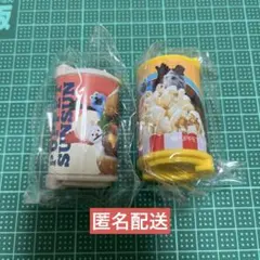 パペットスンスン コインケースキーホルダー　ホワイトとイエロー2個