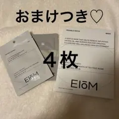 Item thumbnail for item 8f8d3bb0-6467-4adc-af7a-de7dae6d0666