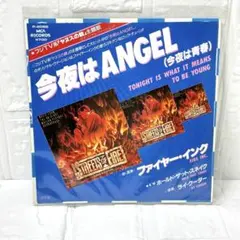 レコード　EP　ファイヤー・インク　今夜はANGEL