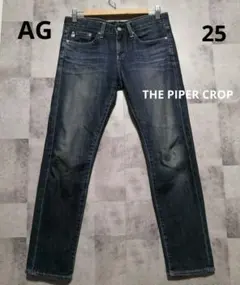 AG アドリアーノゴールドシュミット THE PIPER CROP アメリカ製のサムネイル