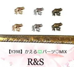 Item thumbnail for item 6c53102f-3acf-435a-a7a8-4396449b72c0