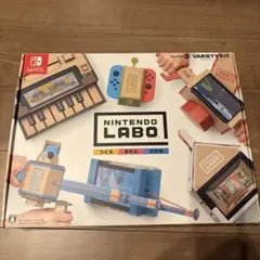 Nintendo Labo Variety Kit