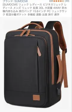 Item thumbnail for item 67aadc0b-9684-4609-8cd1-10b68cd957fd