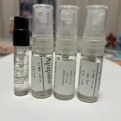 コスメデコルテキモノウララ、ユイ、ツヤ➕おまけ