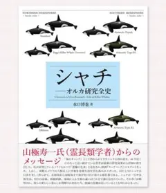 Item thumbnail for item 5f782db4-88aa-4db2-b335-95e4e7bf64bb