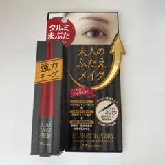 2026年最新】プロフィール必読の上ご購入宜しくお願い致します。の人気