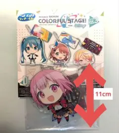 プロセカ SEGAラッキーくじ Vol.3 ローソン 鳳えむ 一番くじ