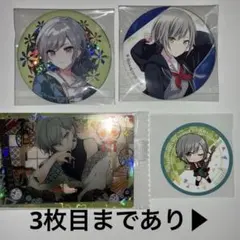 プロセカ 日野森志歩 グリッター缶バッジ 9A 10B セット - メルカリ