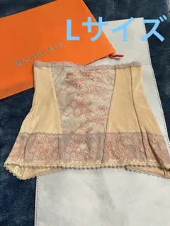 美品 マルコ　アヴァンセ サクラ ボディシェーパー C75L ベージュ/126 マルコ公式｜Belleages Avance Sakura(サクラ) 大人の女性のための補整