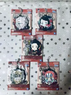 鬼滅の刃 一番くじ ラバスト 鬼 全種 セット