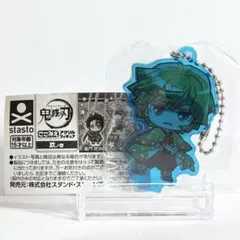 【送料込】鬼滅の刃　ここみえアクリルフィギュア　玖ノ型　我妻善逸【未開封】