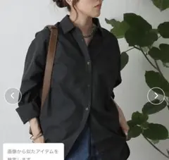 colony2139 ブラックオーバーサイズシャツ FREE