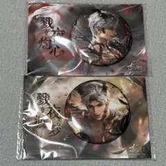 恋と深空　シン　缶バッジ