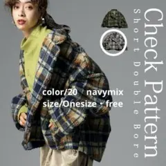 ✺最終セール最終価格✺9990→さらにフォロ割しますコメントしてネ‪ෆ