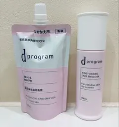 d プログラム バイタライジング＆クリア ローション EX つめかえ用 未
