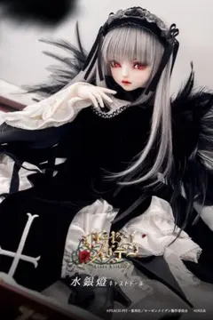 2026年最新】dolk ドルクの人気アイテム - メルカリ