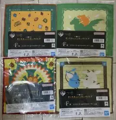 一番くじ モンスターハンターワイルズ F賞コントローラー＆マウスクリーナー 4枚