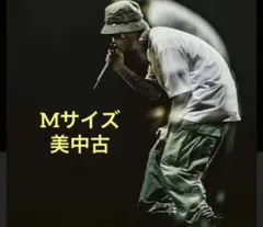 【エラー品】WTAPS MIL JUNGLE / TROUSERS. NYCO.