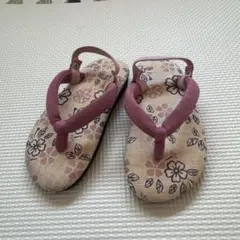 Item thumbnail for item 5d509373-990d-4a59-8295-54ba74b4bce6