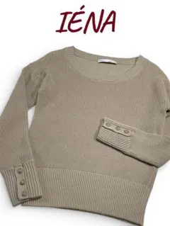 Item thumbnail for item b296e858-68d4-4c8f-b130-af791ea12aaf