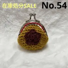 Item thumbnail for item 1b7e426b-b6c8-4c9f-a30b-a9cf947e98e2