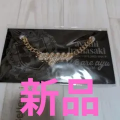 2026年最新】浜崎あゆみ ネックレスの人気アイテム - メルカリ