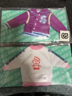 リカちゃんくじ 06 リカちゃんドレス トレーナー、スタジャン2点セット