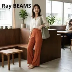 Ray BEAMS（レイビームス）プリーツ/シャーリングフレアパンツ　オレンジ